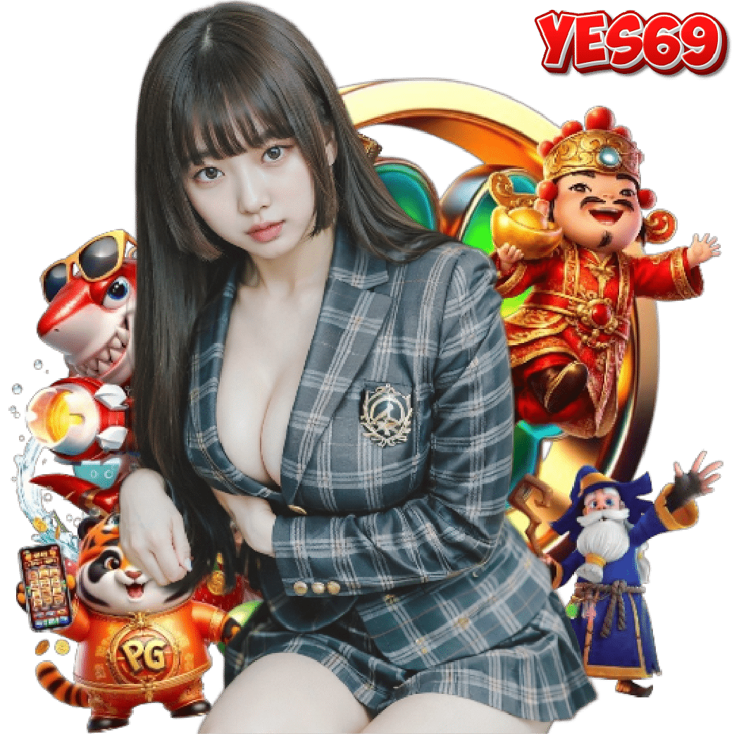 yes69 สล็อตออนไลน์